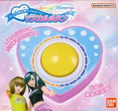 オシャレ魔女 ラブ and ベリー マジカルボタン & ファンキートウフ オシャレ魔女 ラブ and ベリー マジカルボタン | グッズ