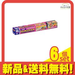 Item thumbnail for item e02436b4-152a-4090-acd5-2fdff0c58325