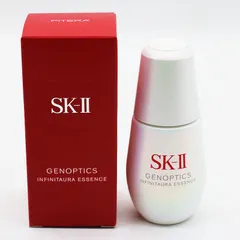 未使用 SK-II ジェノプティクス インフィニットオーラエッセンス 製造2024年後半 30mL CR7-04-40-03