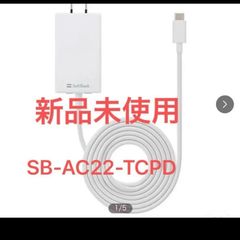 パナソニック Panasonic CF-AA6532A M1 16V5.3A 85W - メルカリ