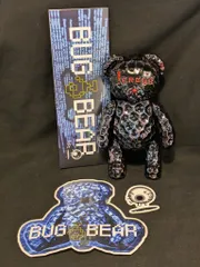 BUGるBEAR (turn UP toys) | ソフビマニア - 日本最大のソフビ