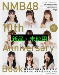社会の社会 1 (叢書・ウニベルシタス 921) Amazon.co.jp: 社会の社会 1 (叢書・ウニベルシタス 921