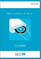 2025年最新】wiiレンズクリーナーの人気アイテム - メルカリ
