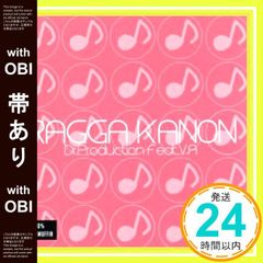 Item thumbnail for item 8bb07ee9-54f2-47ab-b5e6-dfec3722ae25