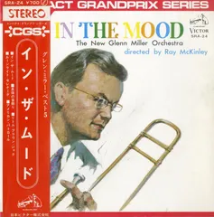 SP盤6枚まとめ売り　ルイアームストロング　ベニーグッドマン　スウィングジャズ SP盤6枚まとめ売り ルイアームストロング ベニーグッドマン