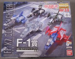 반프레스트 이치 반 복권 협업 기동 전사 건담 건프라 F-1 상 클리어 코어 파이터 MG