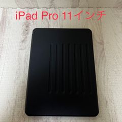 ★777円均一商品★○匿名配送○  iPad Pro 11インチ　専用ケース