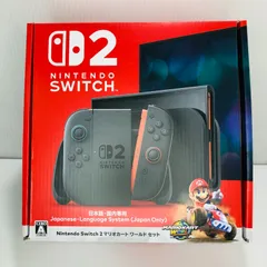 【動作確認／初期化済】Nintendo Switch 本体&マリオカートセット Switch 2】『Nintendo Switch 2 （日本語・国内専用）マリオ
