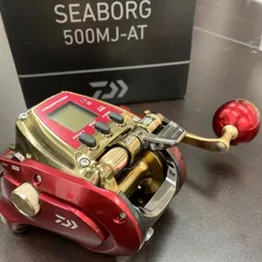 電動リール シーボーグ SEABORG 500MJ-AT 45760円