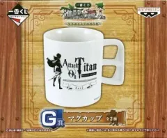 【中古】マグカップ・湯のみ(キャラクター) エレン＆リヴァイ マグカップ 「一番くじ 進撃の巨人～壁外調査女型捕縛作戦～」 G賞
