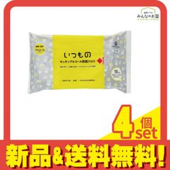 Item thumbnail for item 3321d72c-b91f-4e8e-91ae-33317d92896c