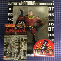 リンカーン 芸人フィギュア (山口智充) キーホルダー ストラップ (蛍原徹) セット