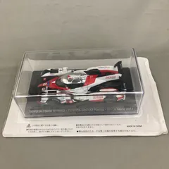 2025年最新】ZooRacingの人気アイテム - メルカリ