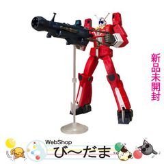 bn:7] 【未開封】 ねんどろいど 413 リンク 風のタクトVer