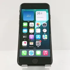 iPhoneSE 第2世代 256GB SIMフリー ブラック 送料無料 本体 c08049