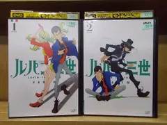 2024年最新】中古品 ルパン三世 partの人気アイテム - メルカリ