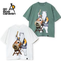 新品 メンズ ゴースローキャラバン go slow caravan 半袖 Tシャツ 半袖Tシャツ ティーシャツ 和太鼓 太鼓 法被 はっぴ 祭 クマ 熊 ユニセックス レディース 白 ホワイト グリーン ミント