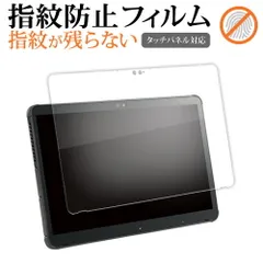 2025年最新】STYLISTIC 富士通の人気アイテム - メルカリ