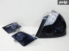 2025年最新】フーガ テールランプの人気アイテム - メルカリ