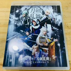 2U33002-20 ディスク欠品有り 刀剣乱舞 ～つはものどもがゆめのあと～ Blu-ray
