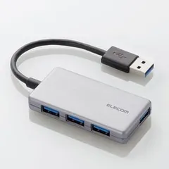 エレコム USBHUB3.0 コンパクト バスパワー 4ポート シルバー U3H-A416BSV （1点）