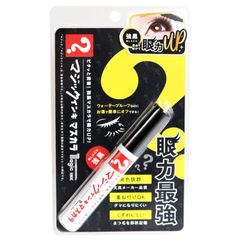 B品 STATIONERYCOSME マジックインキ柄ロング＆ボリュームマスカラ