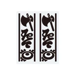 ステッカー　よきこときく（2片）