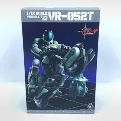 2025年最新】モスピーダ フィギュアの人気アイテム - メルカリ