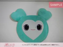 TWICEうちわケース＋うちわ＋アクリルキーホルダー、トレカセット TWICEうちわケース＋うちわ＋アクリルキーホルダー、トレカ