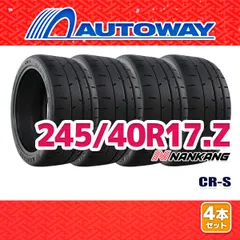 【AUTOWAY】 新品 245/40R17 サマータイヤ NANKANG CR-S 17インチ 4本セット 夏タイヤ オートウェイ
