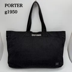 PORTER G1950 コラボ キャンバス トートバッグ ポーター 鞄 かばん 2025年最新】ポーター G1950の人気アイテム - メルカリ