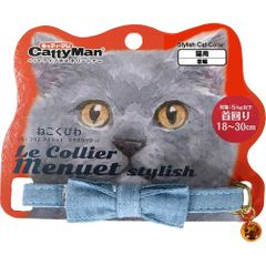 Item thumbnail for item bbdebaf2-a37b-4c69-8ac4-2b2f21edfc11