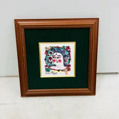 2025年最新】棟方志功 柵の人気アイテム - メルカリ