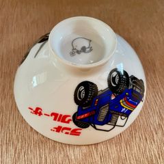 Item thumbnail for item 548f5e75-7e7e-455e-8640-1374a02e71f9