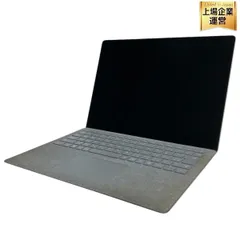 2025年最新】Surface laptop ジャンクの人気アイテム - メルカリ
