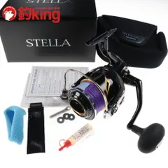 SHIMANO - 【中古】 シマノ 19 ステラSW 10000HG   /P336M 2025年最新】ステラsw 10000hgの人気アイテム - メルカリ