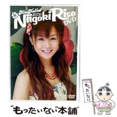 【中古】 夜八時を過ぎたら…/くもん出版/ジョーン・エイケン 中古】 夜八時を過ぎたら… (くもんの海外児童文学シリーズ 11