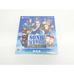 未開封 PS5 ソニックウィングス リユニオン 限定版 ゲームソフト △WE2222