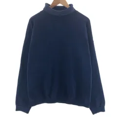 古着 90年代 タルテックス TULTEX タートルネック 無地 ブランクスウェットシャツ トレーナー USA製 メンズXL ヴィンテージ/eaa391977