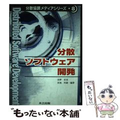 【中古】 土地建物・マイホームの節税対策 こんなにちがう 〔’９６年度〕/ぱる出版/森昭憲 中古】 土地建物・マイホームの節税対策 こんなにちがう/ぱる
