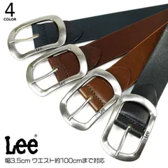 ベルト メンズ Lee リー 本革 ビジネス レザーベルト メンズ ピンタイプ スーツ フォーマル カジュアル 中一型 牛革 本革 メンズ ベルト ブランド 0120573