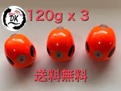 2026年最新】タイラバ タングステン 60gの人気アイテム - メルカリ