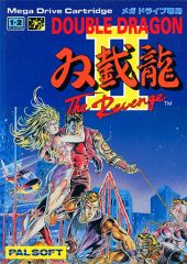 MD ダブルドラゴンⅡ 美品 - メルカリ MD ダブルドラゴンⅡ 美品 - メルカリ