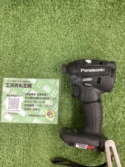【中古】パナソニック Panasonic EZ75A7 充電インパクトドライバー14.4V/18V 本体のみ Amazon | パナソニック(Panasonic) 充電インパクト EZ75A7 デュアル