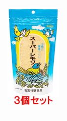 Item thumbnail for item bb09f9c7-1074-46cd-8df4-510f047ace49