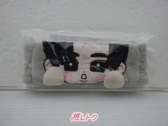 Snow Man 目黒蓮 Dome Tour 2024 Rays ヘアバンド すのチルぶら下がらないシリーズ(ヘアバンドver.)