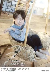 2025年最新】神谷浩史 サインの人気アイテム - メルカリ