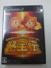 【未開封新品】PS2 大都技研公式パチスロシミュレーター 秘宝伝 SLPS-20472