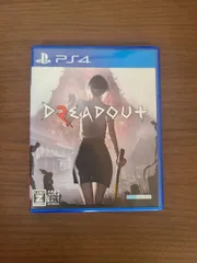 【PS4】DREADOUT2(ドレッドアウト2)