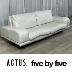 値下げしましたACTUS アクタスfive by five 3350 ３シーター ACTUS five by five 3350 3シーター ソファ - メルカリ